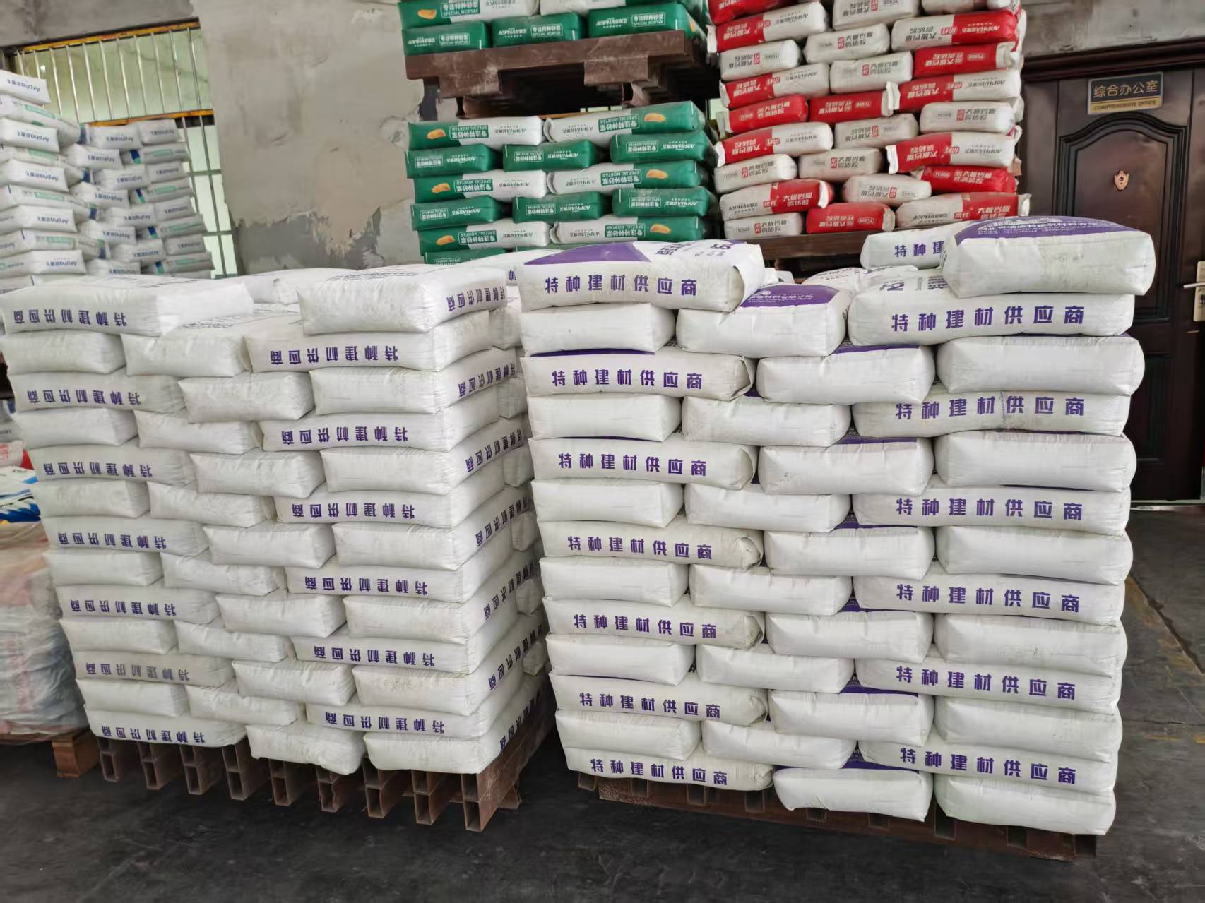 华宁拱顶带模注浆料