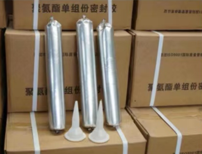 华宁聚氨酯密封胶